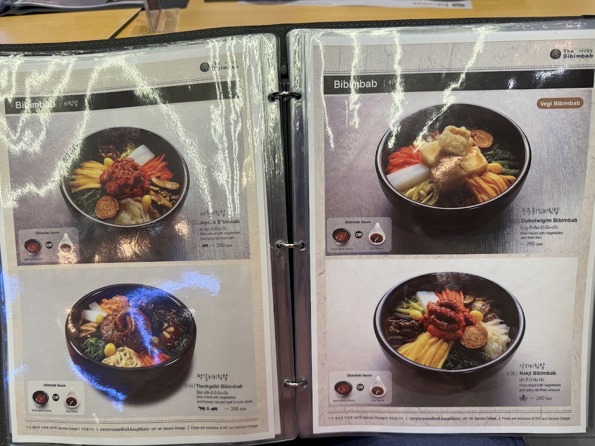 Menu The Bibimbab@siamparagon | 더 비빔밥@사얌파라곤 | เดอะ บิบิมบับ@สยามพารากอน-8