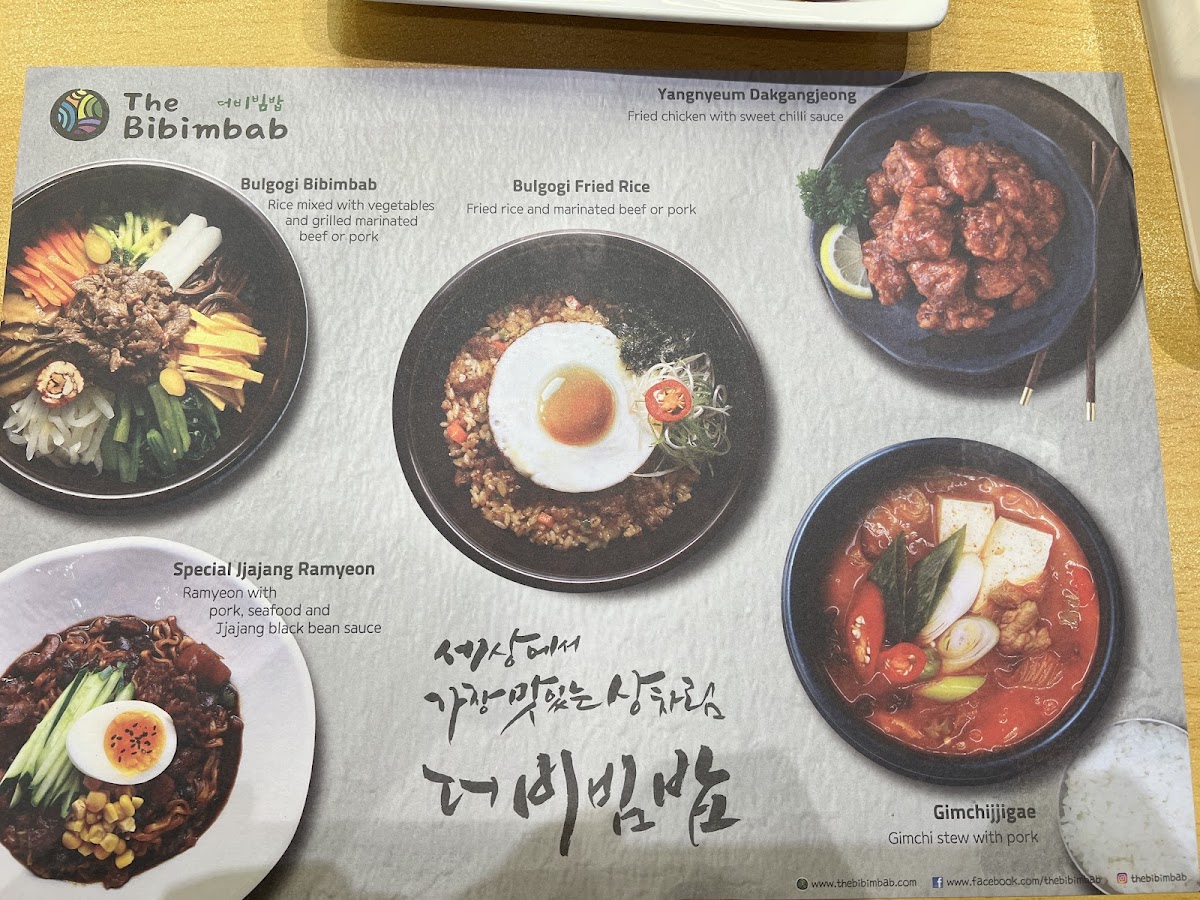 Menu The Bibimbab@siamparagon | 더 비빔밥@사얌파라곤 | เดอะ บิบิมบับ@สยามพารากอน-9