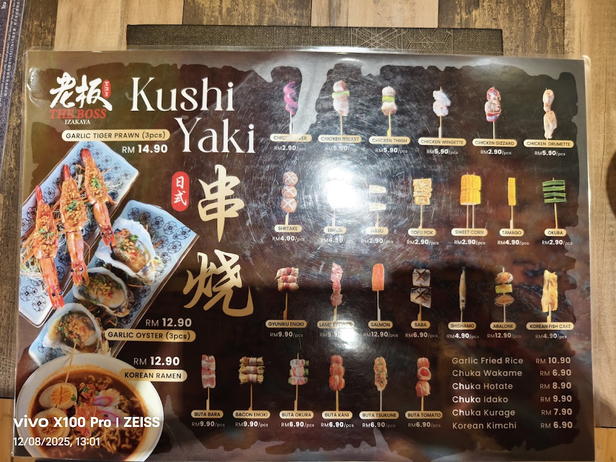 Menu The Boss Izakaya-10