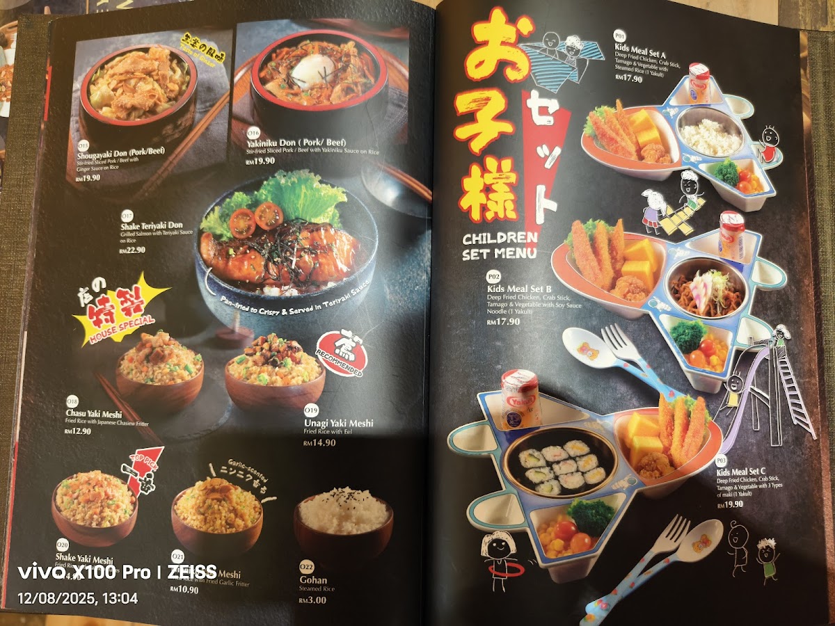 Menu The Boss Izakaya-5