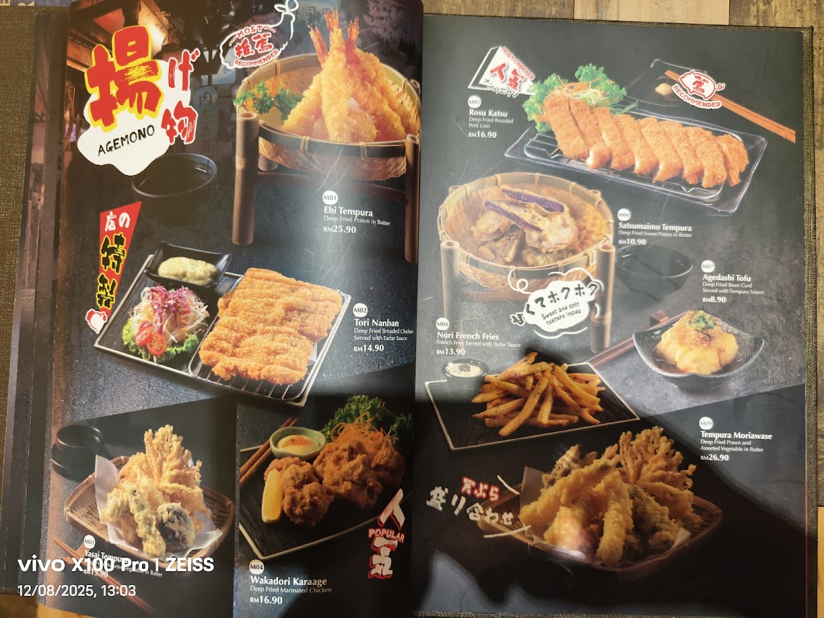 Menu The Boss Izakaya-6