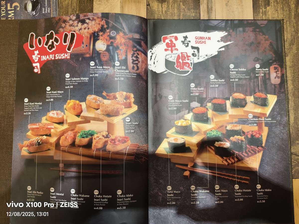 Menu The Boss Izakaya-7