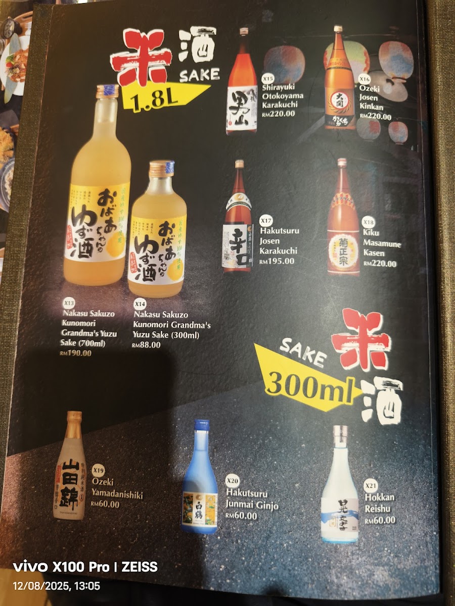 Menu The Boss Izakaya-9