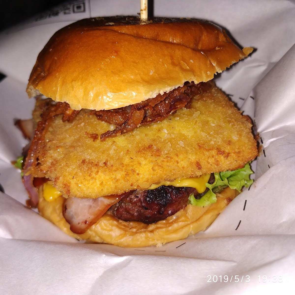 The Burgery-6