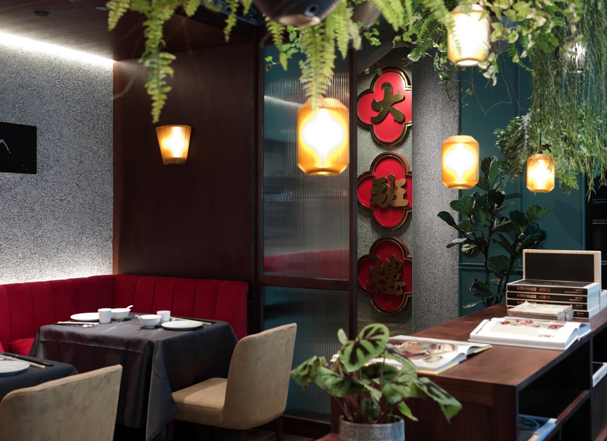 The Chairman Restaurant