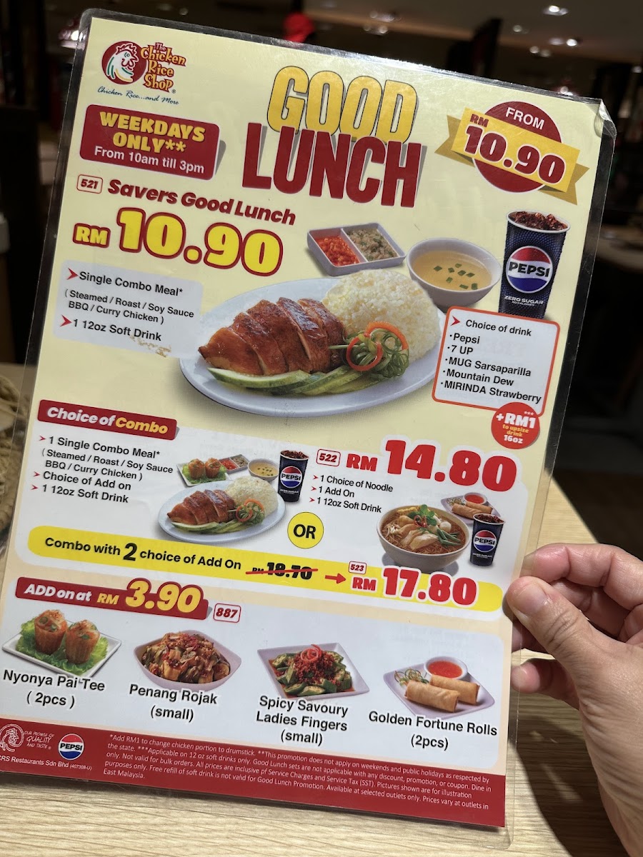 Menu The Chicken Rice Shop Gurney Plaza Penang-1