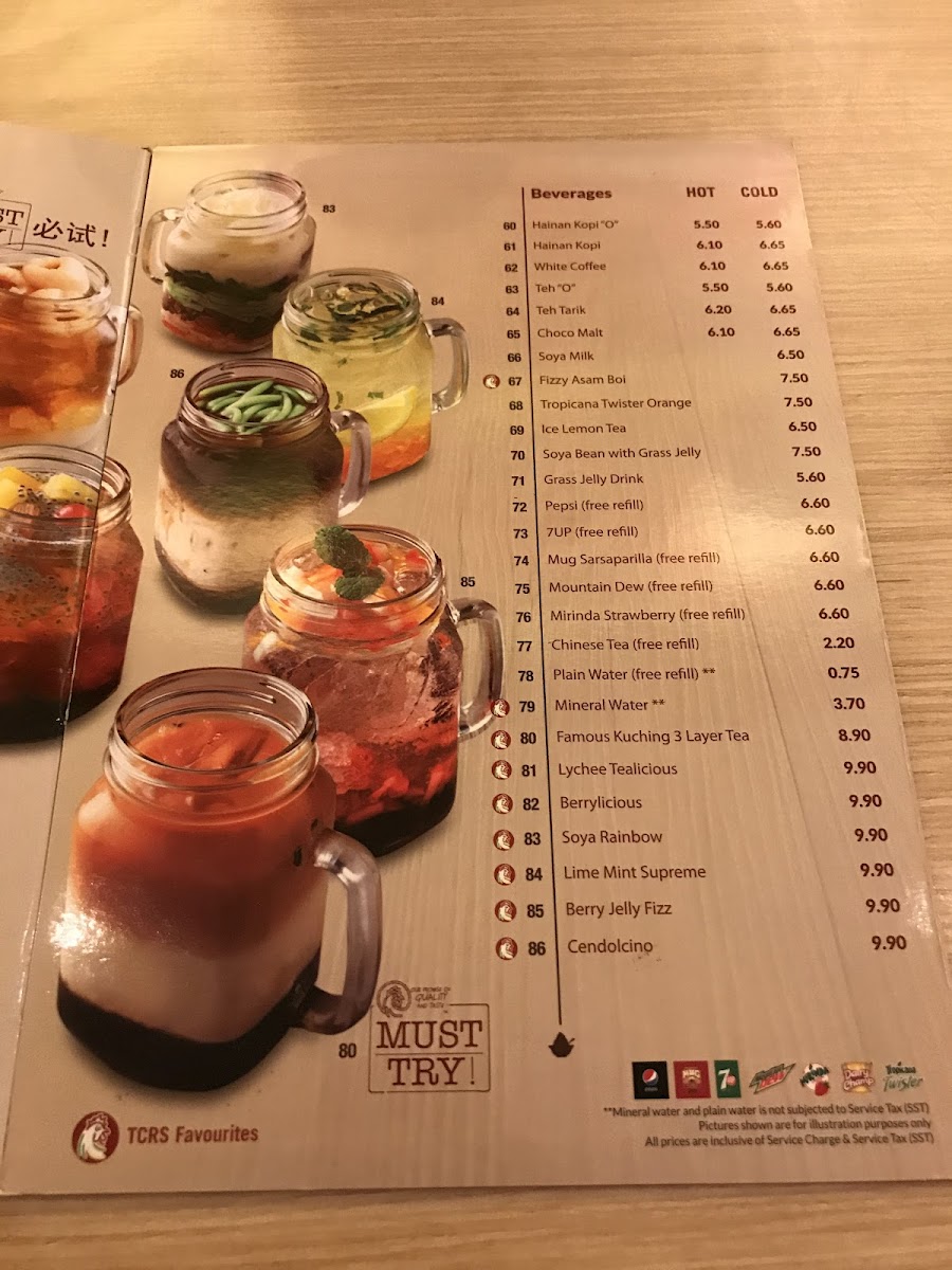 Menu The Chicken Rice Shop Gurney Plaza Penang-10