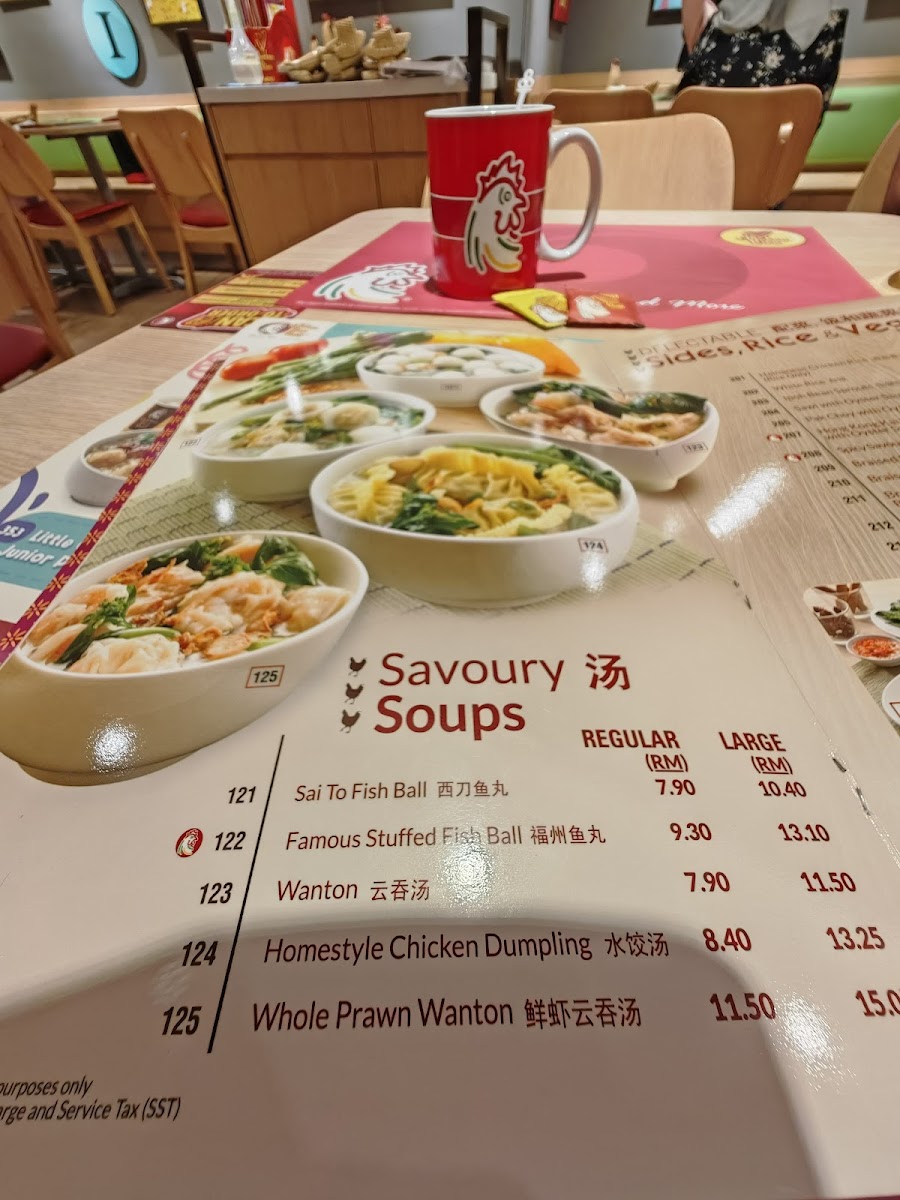 Menu The Chicken Rice Shop Gurney Plaza Penang-4