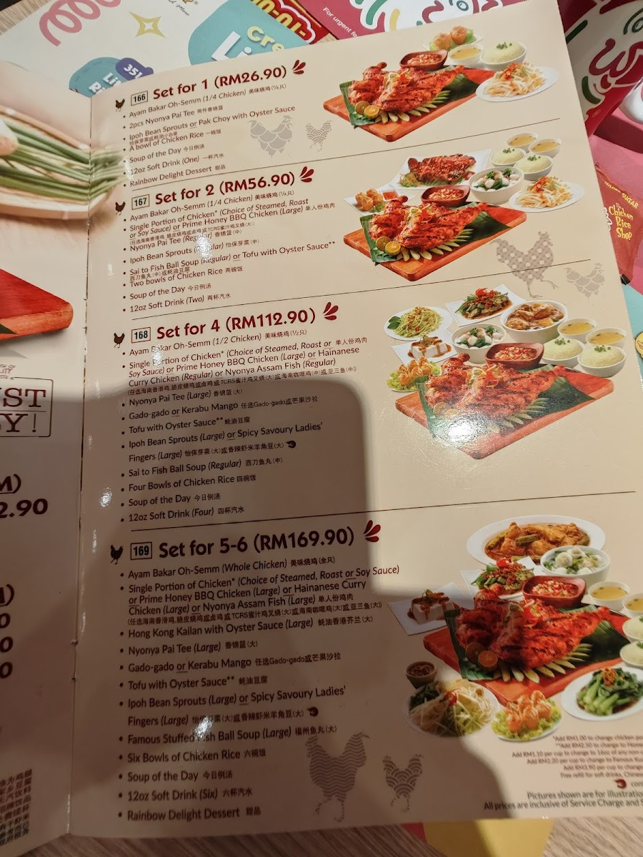 Menu The Chicken Rice Shop Gurney Plaza Penang-7