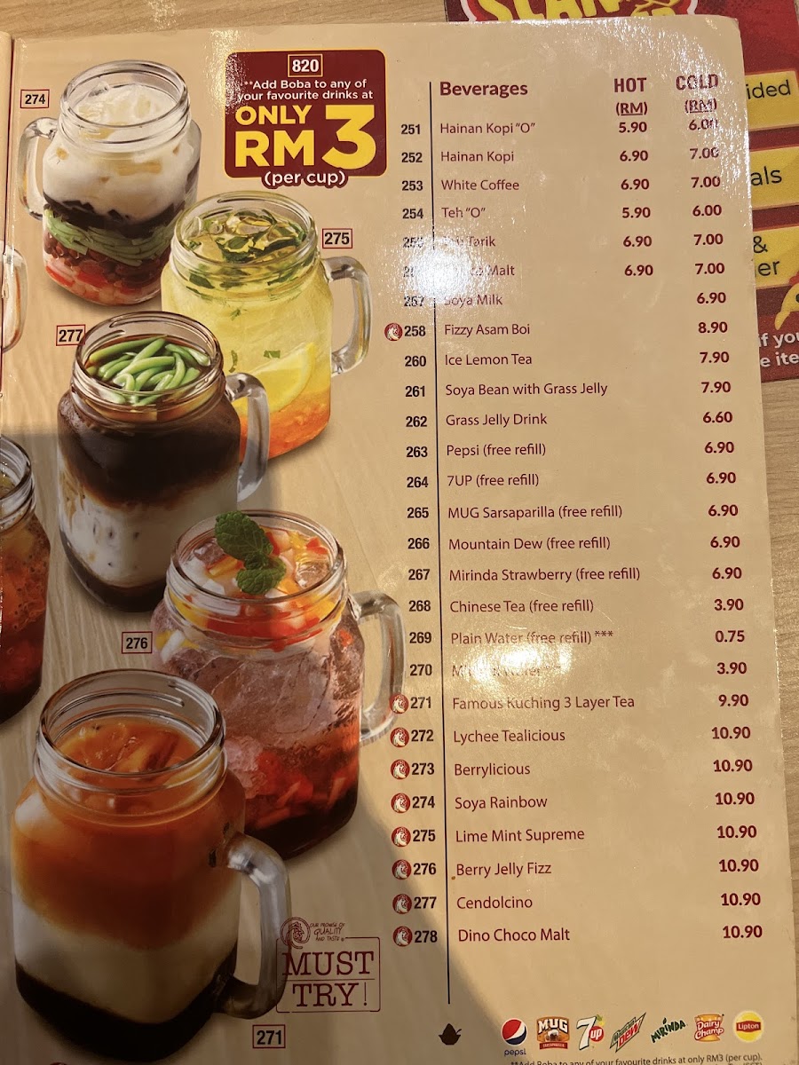Menu The Chicken Rice Shop Kluang Mall-1