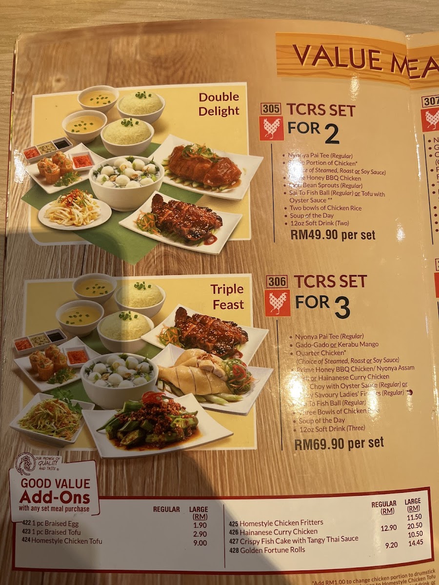 Menu The Chicken Rice Shop Kluang Mall-2