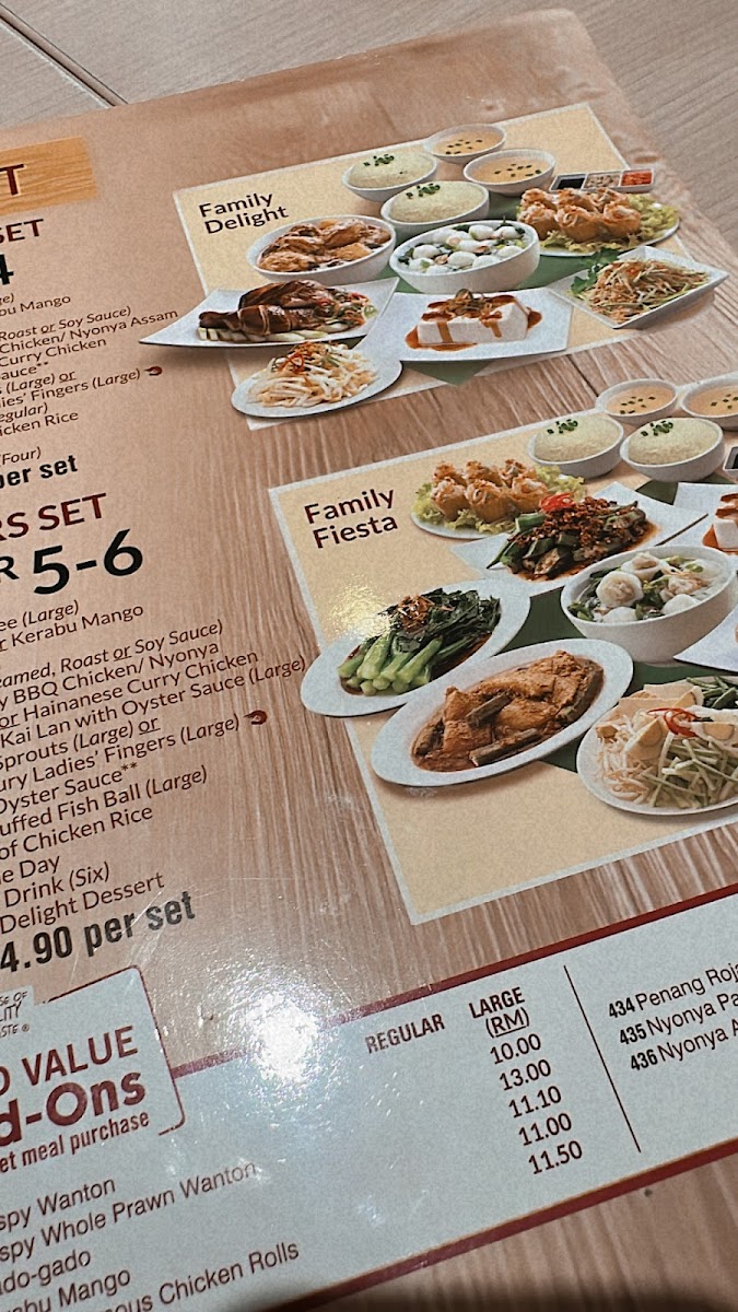 Menu The Chicken Rice Shop Kluang Mall-3