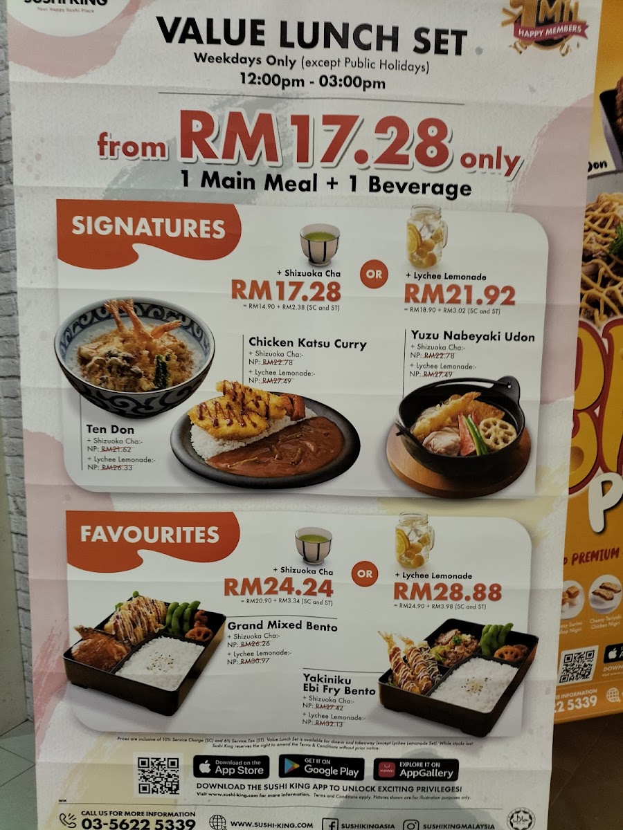 Menu The Chicken Rice Shop Kluang Mall-4