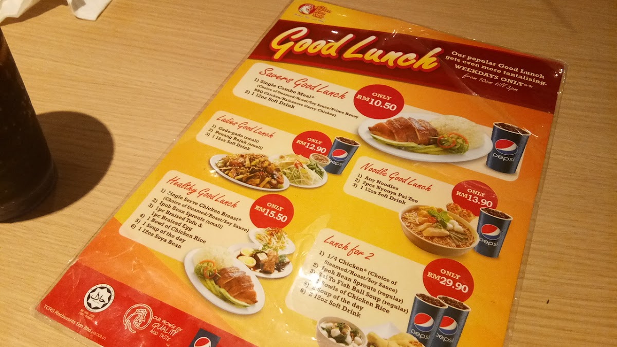 Menu The Chicken Rice Shop Kluang Mall-5