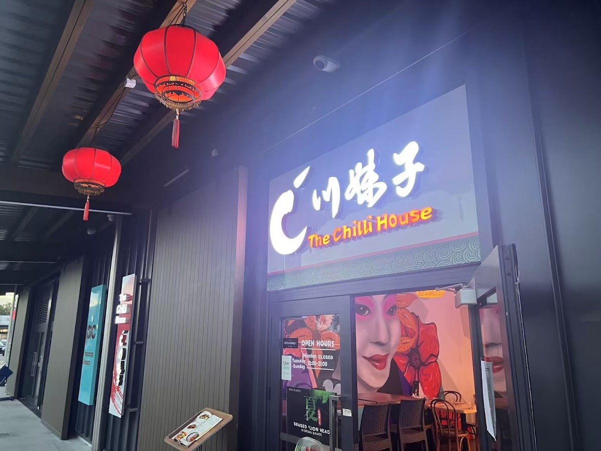The Chilli House Cambridge