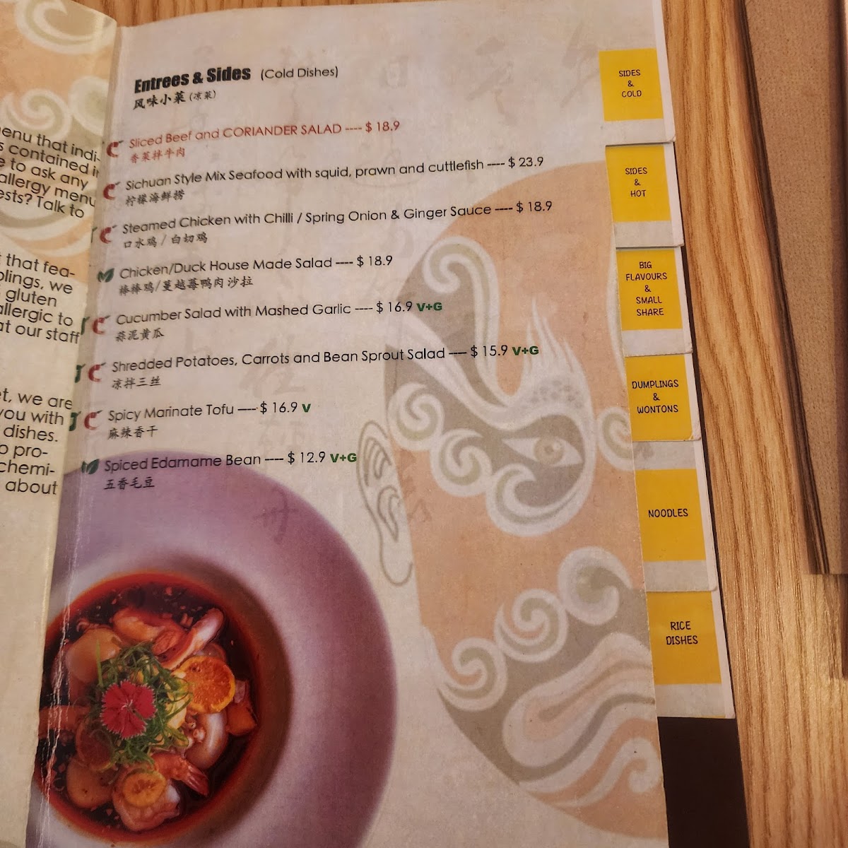 Menu The Chilli House Cambridge-10