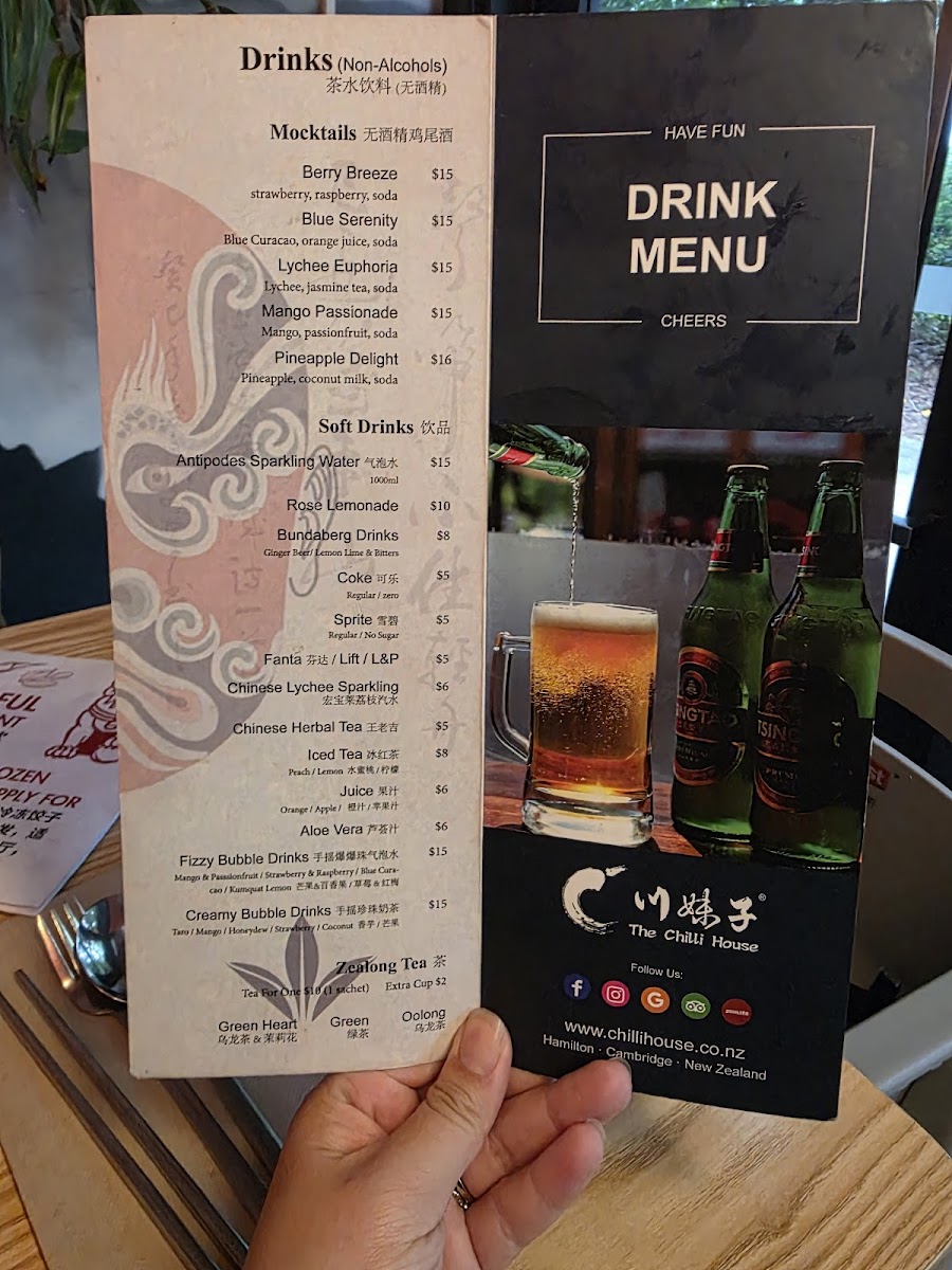 Menu The Chilli House Cambridge-5