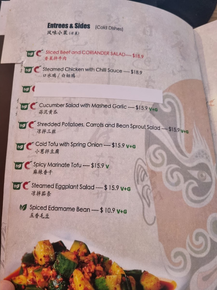 Menu The Chilli House Cambridge-7