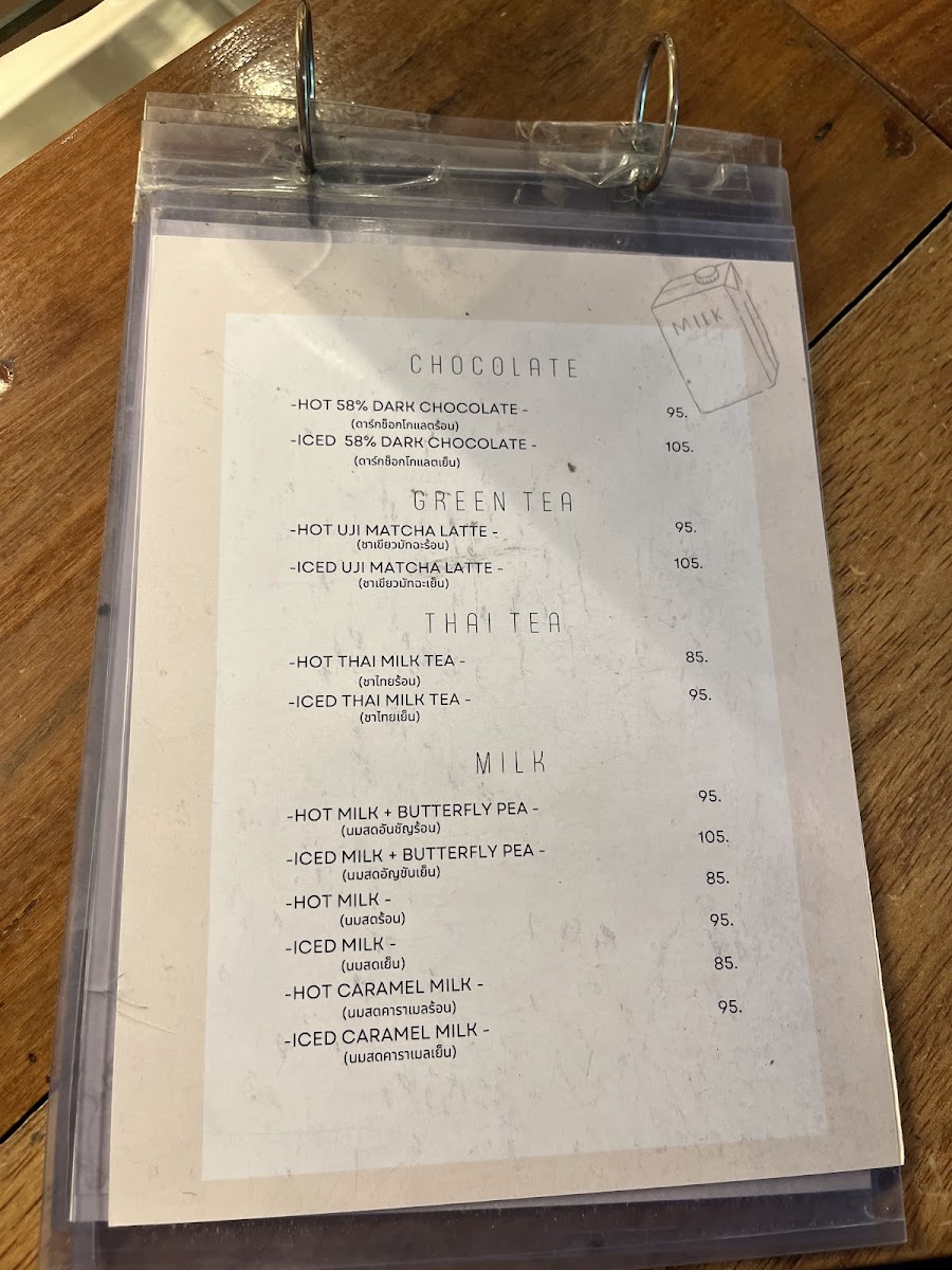 Menu The Creek @ Khao Yai-1