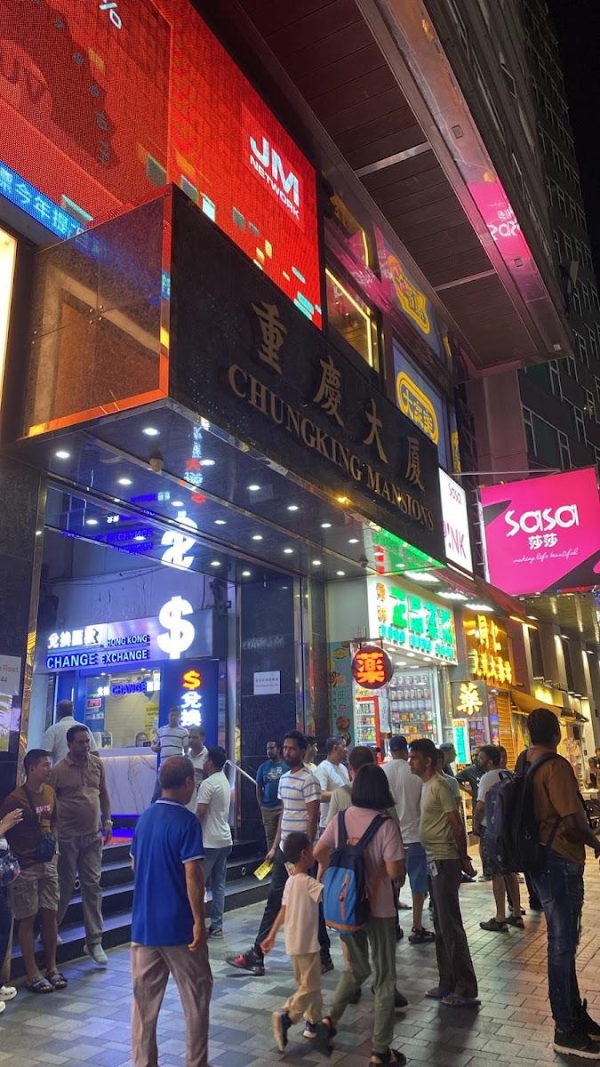 The Delhi Club