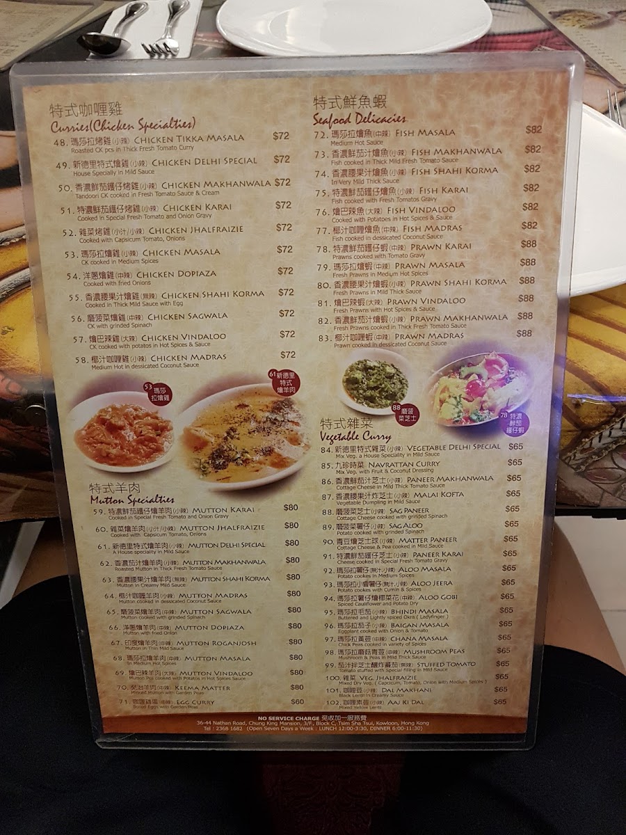 Menu The Delhi Club-10