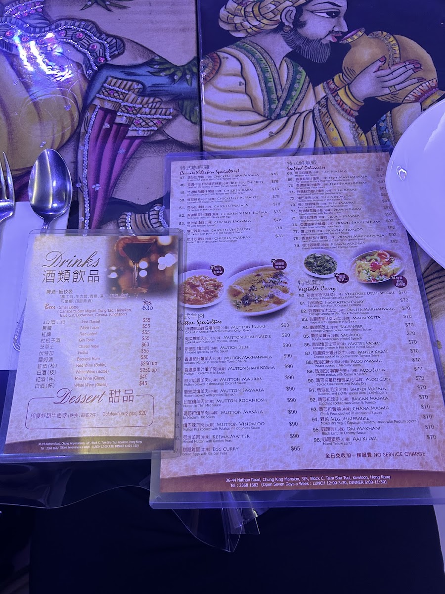 Menu The Delhi Club-2