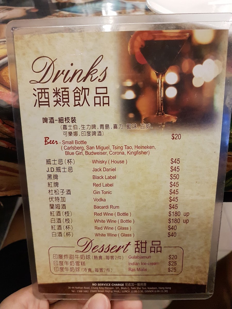 Menu The Delhi Club-9