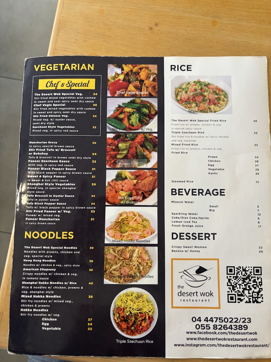 Menu The Desert Wok Restaurant Jvc-1