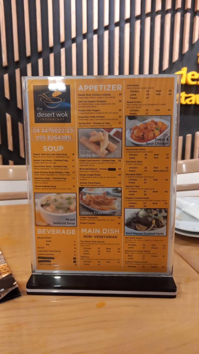 Menu The Desert Wok Restaurant Jvc-6