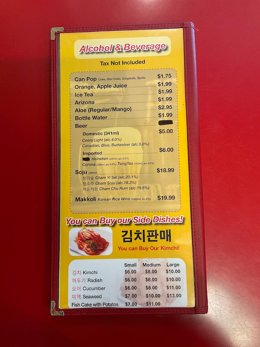 Menu The Famous Owl Of Minerva-2