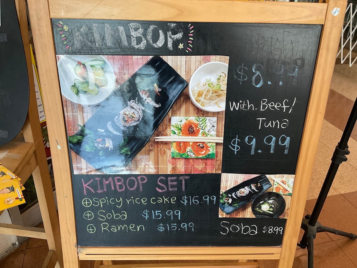 Menu The Famous Owl Of Minerva-9