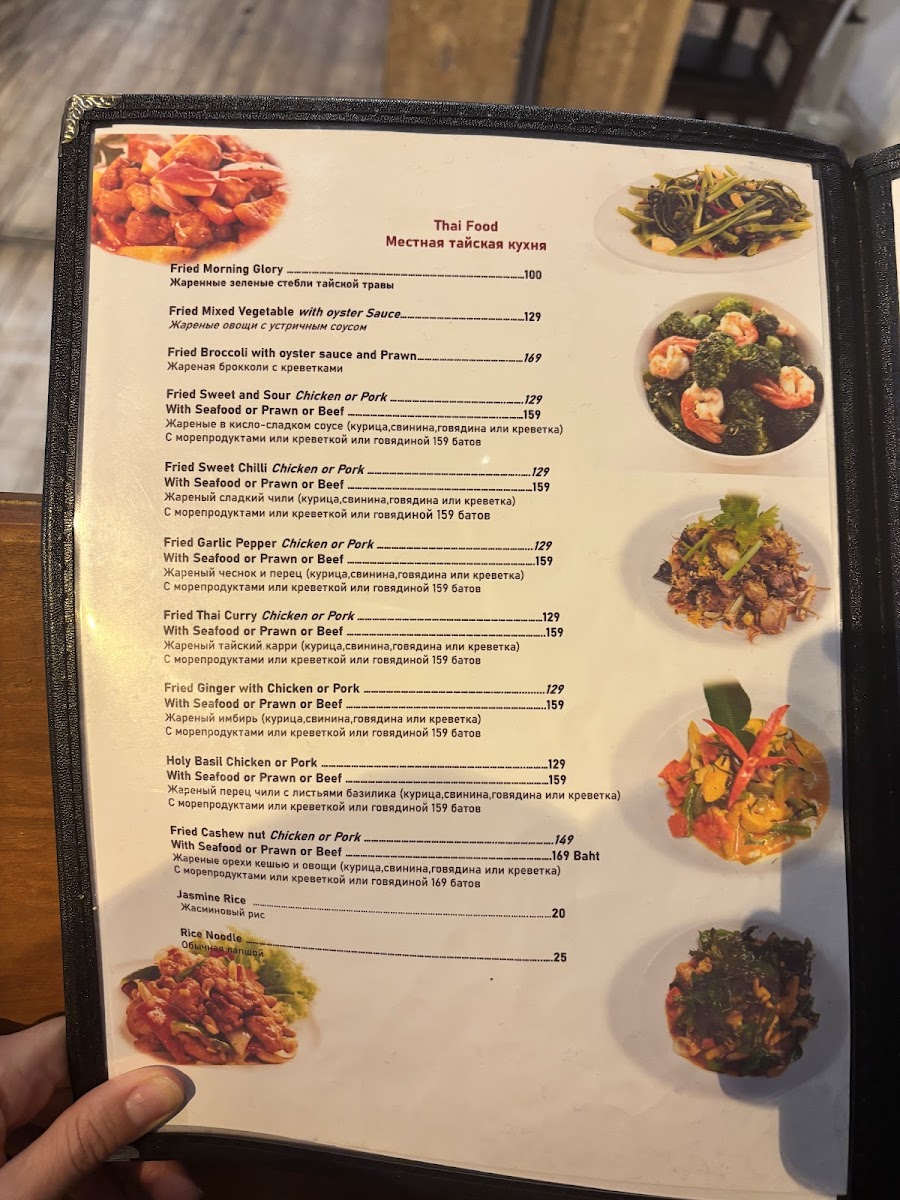 Menu The Fish Restaurant-3