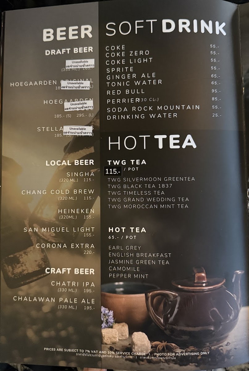 Menu The Forest By The Sky-3