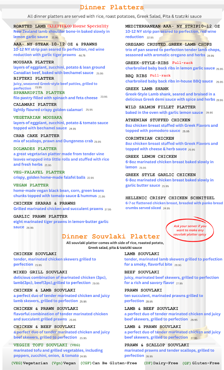 Menu The Greek Corner-3