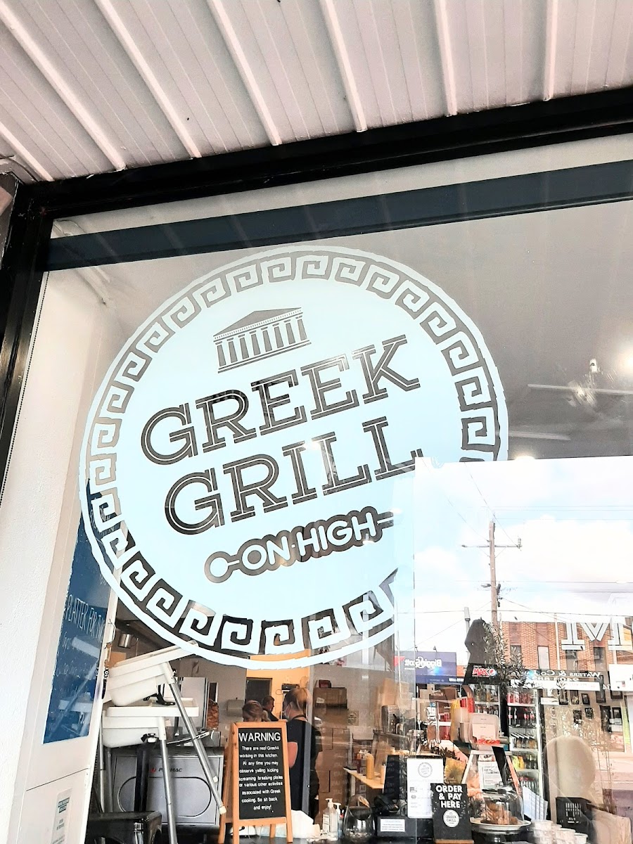 The Greek Grill On High