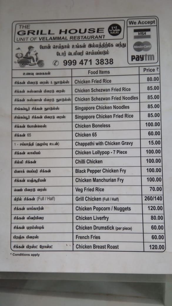Menu The Grill House Restaurant @ Thirunagar,madurai.(Family Restaurant)-1