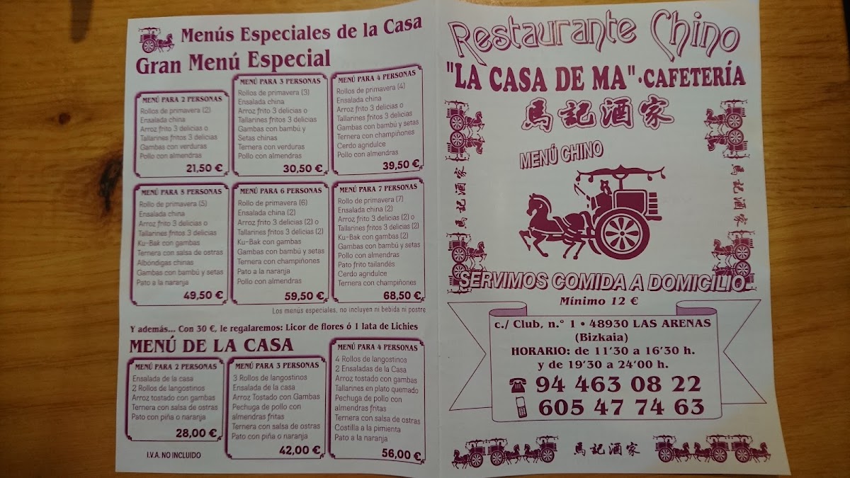 Menu The House Of Ma-2