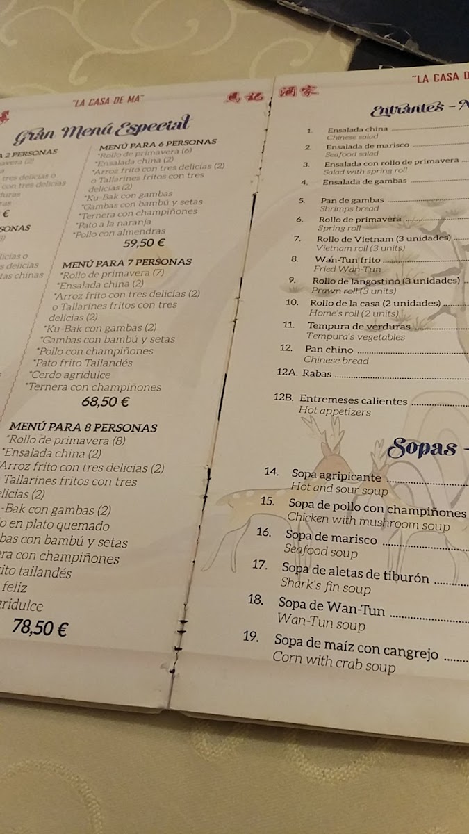 Menu The House Of Ma-3