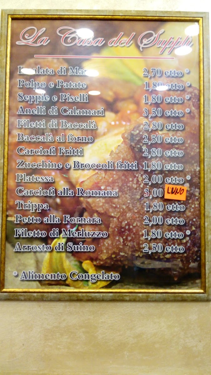 Menu The House Of The Supplì-6