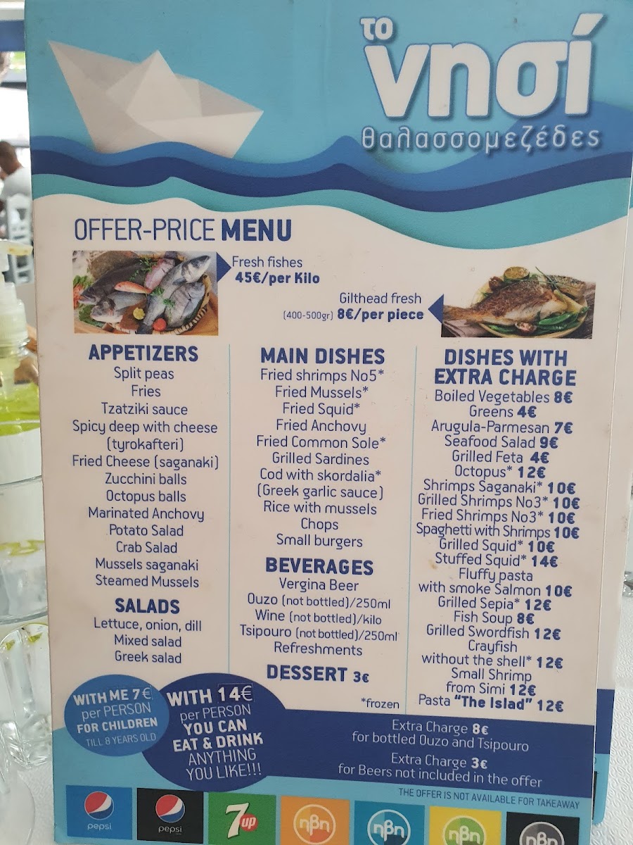 Menu The Island-6