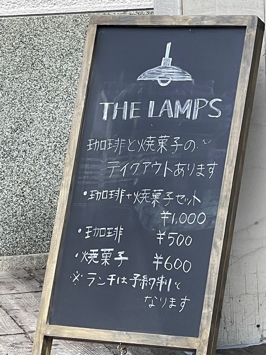 Menu The Lamps-4