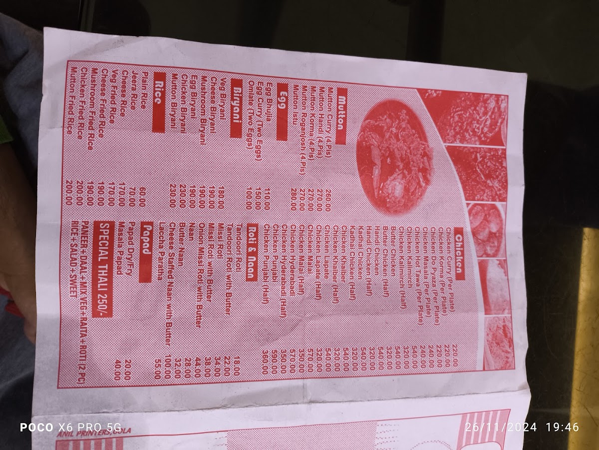 Menu The Lords Restaurant-1