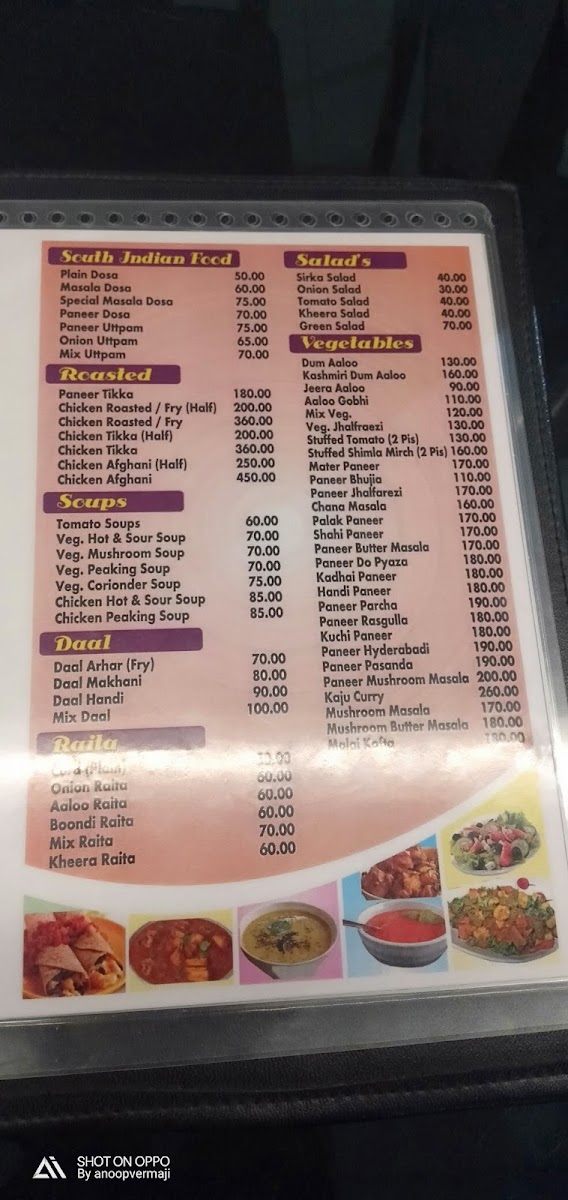 Menu The Lords Restaurant-10