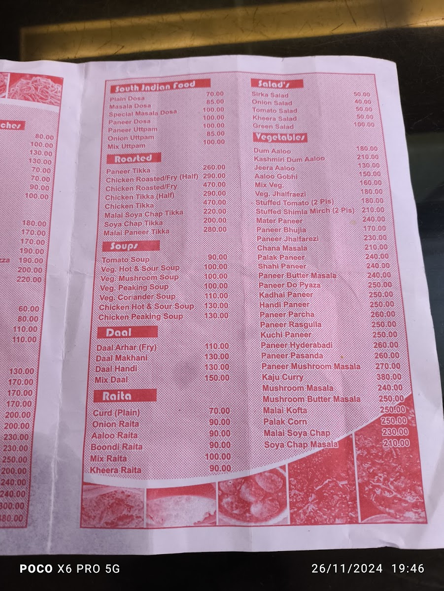 Menu The Lords Restaurant-4