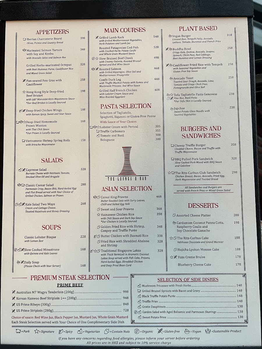 Menu The Lounge & Bar | The Ritz-Carlton, Hong Kong-3