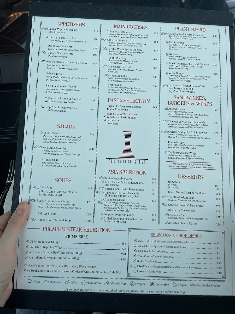 Menu The Lounge & Bar | The Ritz-Carlton, Hong Kong-8