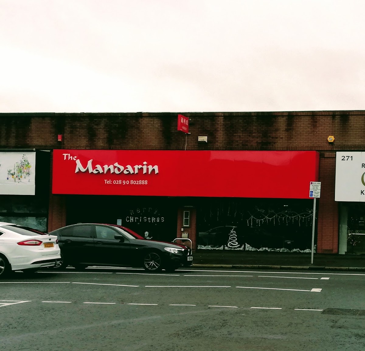 The Mandarin Belfast Restaurant