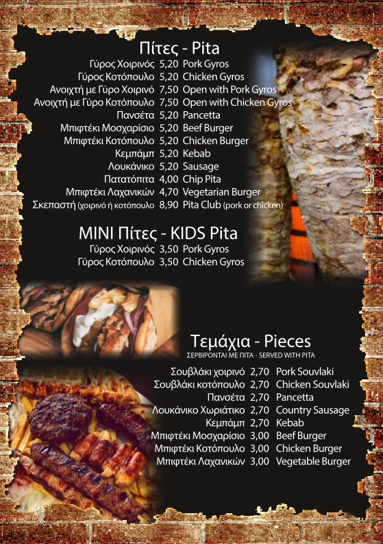 Menu The Meat Bar-2