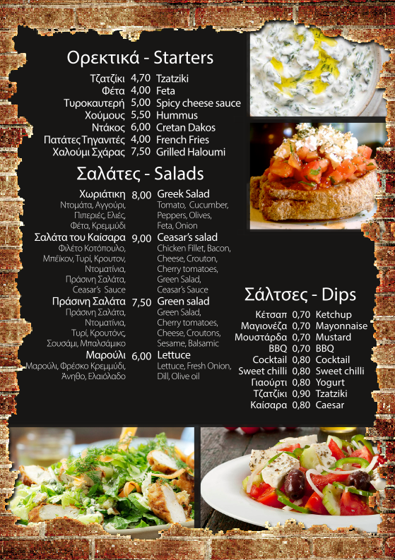 Menu The Meat Bar-3