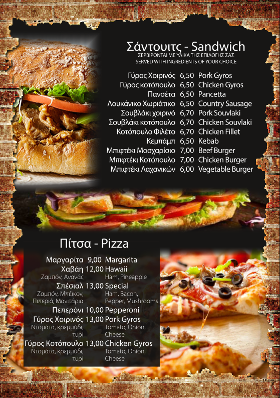 Menu The Meat Bar-5